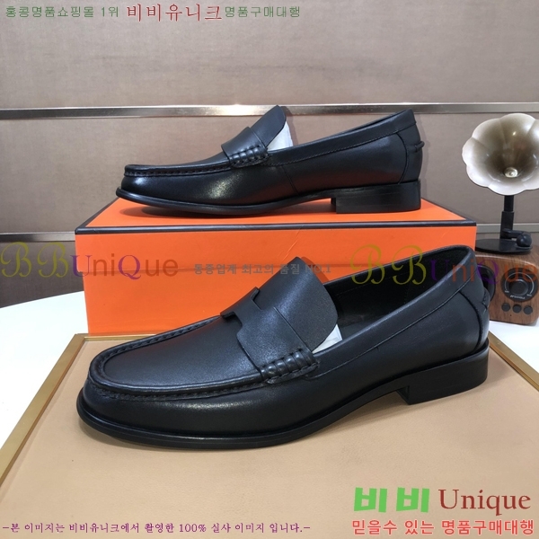 ���� �����޽� ���� H93708-10