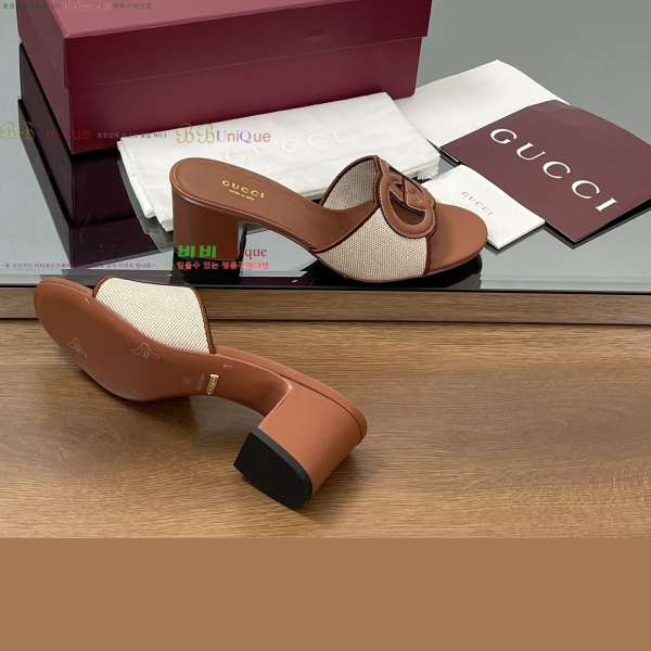   G   23G2551335-3  5.5cm