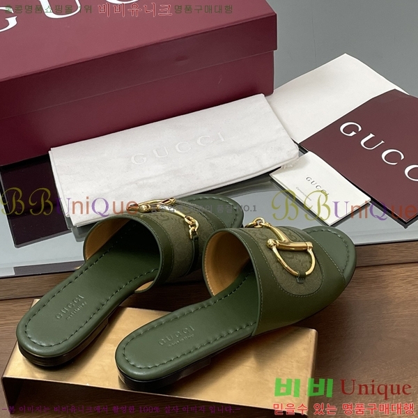 ���� ���� Ȧ���� �����̵� ���� 29G2551334-7