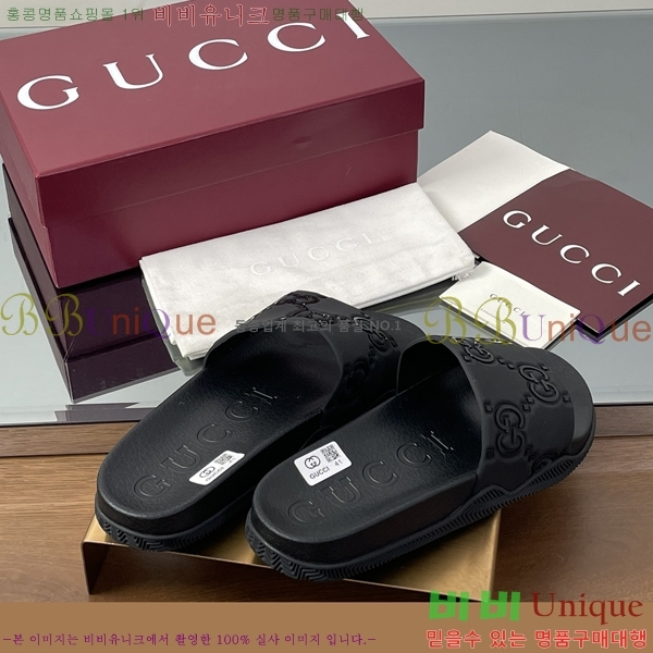 ���� ����/������ �������� 20G255145-3