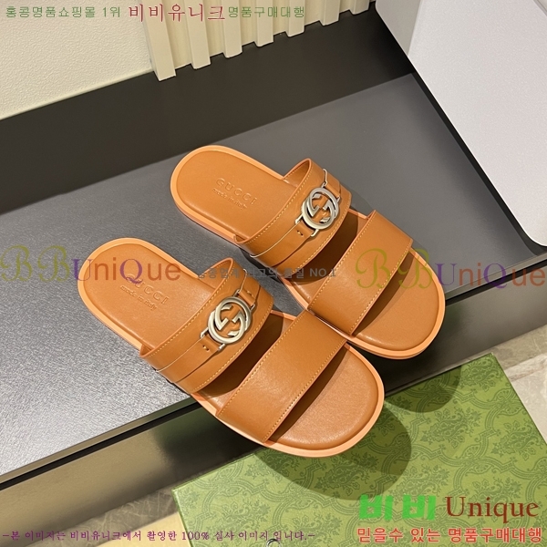 ���� ���� ������ 5481172-3