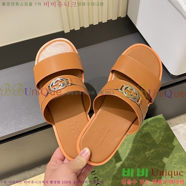 ���� ���� ������ 5481172-3