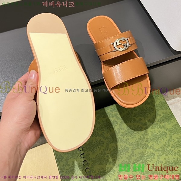 ���� ���� ������ 5481172-3