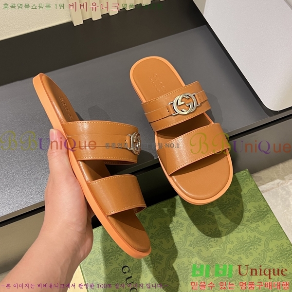 ���� ���� ������ 5481172-3