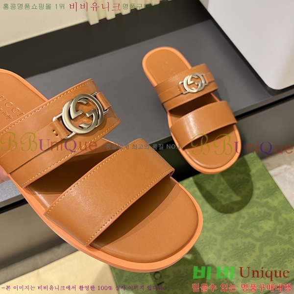 ���� ���� ������ 5481172-3