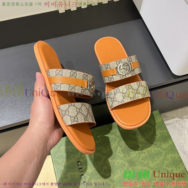 ���� ���� ������ 5481171-4