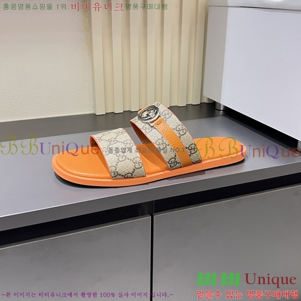 ���� ���� ������ 5481171-4