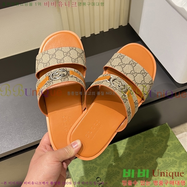 ���� ���� ������ 5481171-4