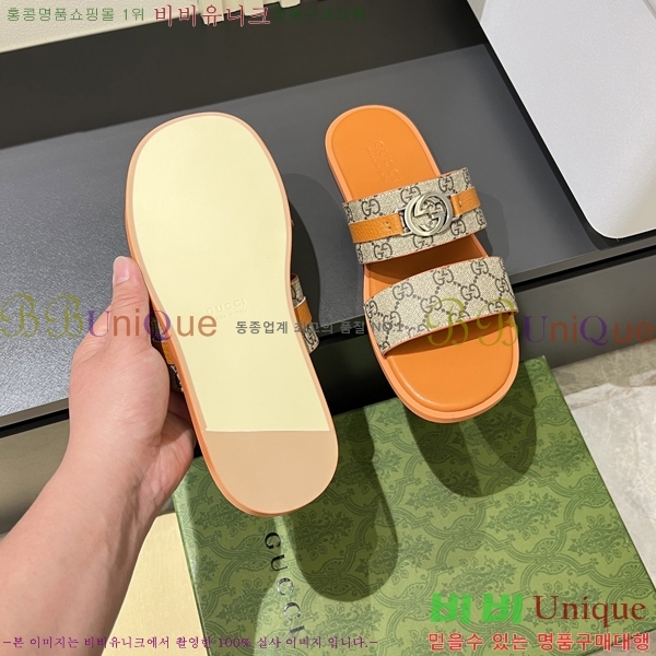 ���� ���� ������ 5481171-4