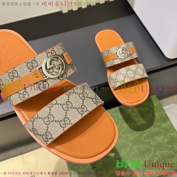 ���� ���� ������ 5481171-4