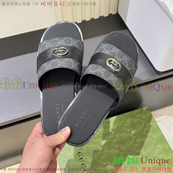 ���� ���� ������ 5481170-2