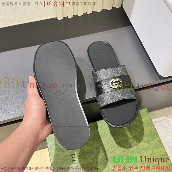 ���� ���� ������ 5481170-2