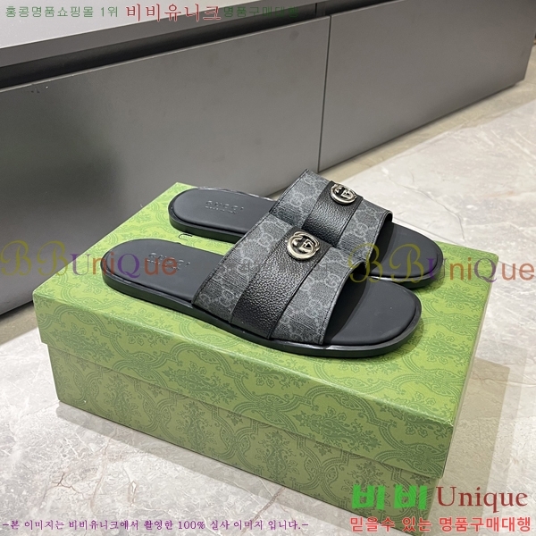 ���� ���� ������ 5481170-2