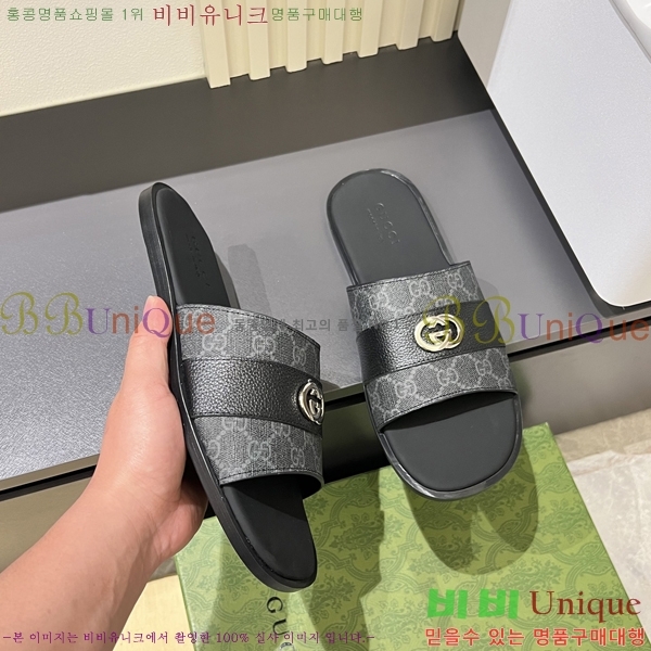 ���� ���� ������ 5481170-2