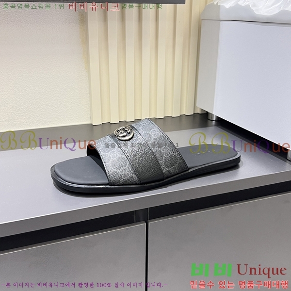 ���� ���� ������ 5481170-2