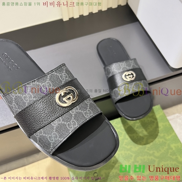 ���� ���� ������ 5481170-2