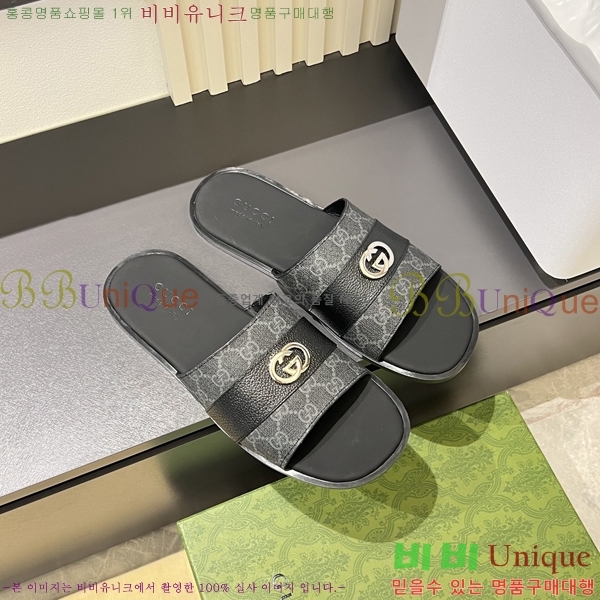 ���� ���� ������ 5481170-2