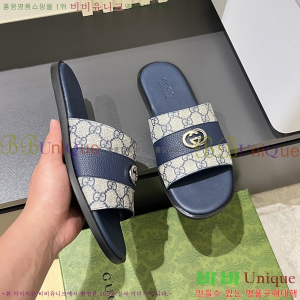 ���� ���� ������ 5481170-3