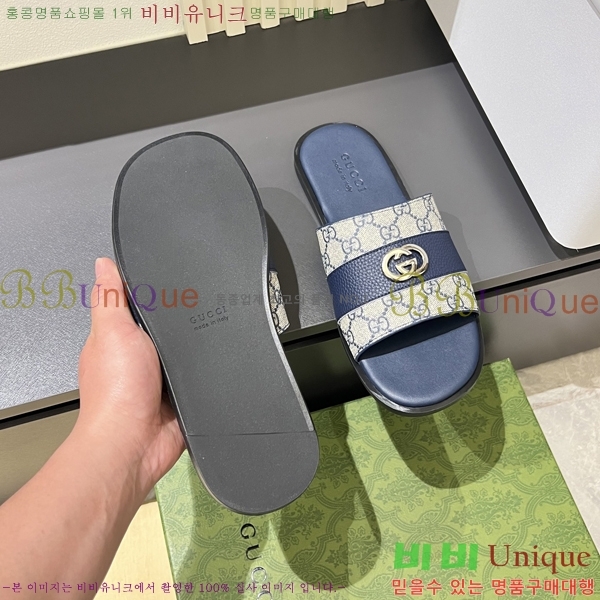 ���� ���� ������ 5481170-3