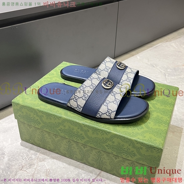 ���� ���� ������ 5481170-3