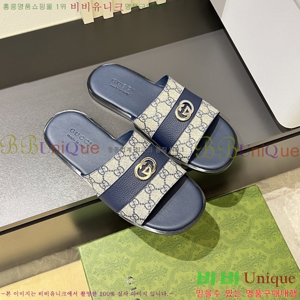 ���� ���� ������ 5481170-3