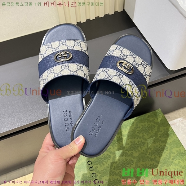 ���� ���� ������ 5481170-3