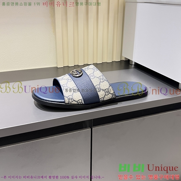 ���� ���� ������ 5481170-3