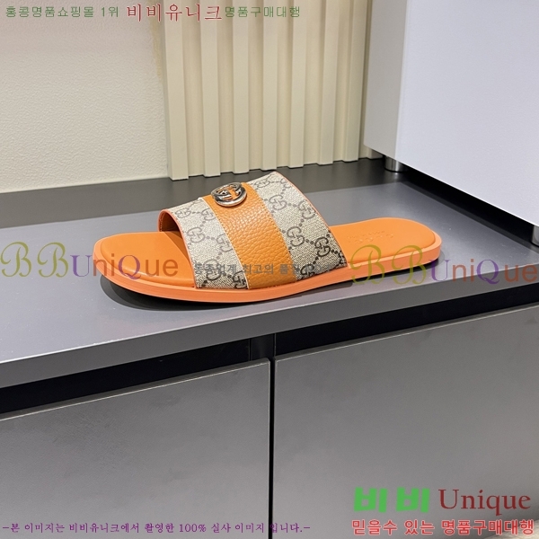 ���� ���� ������ 5481170-1