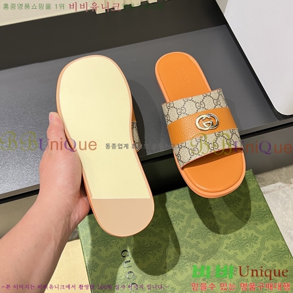 ���� ���� ������ 5481170-1