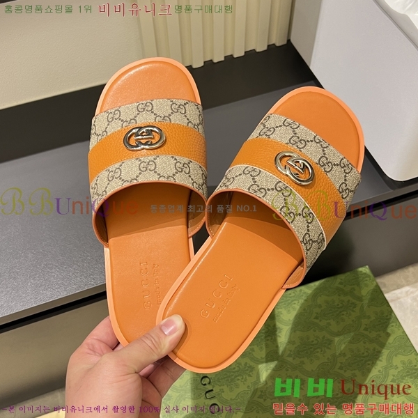 ���� ���� ������ 5481170-1