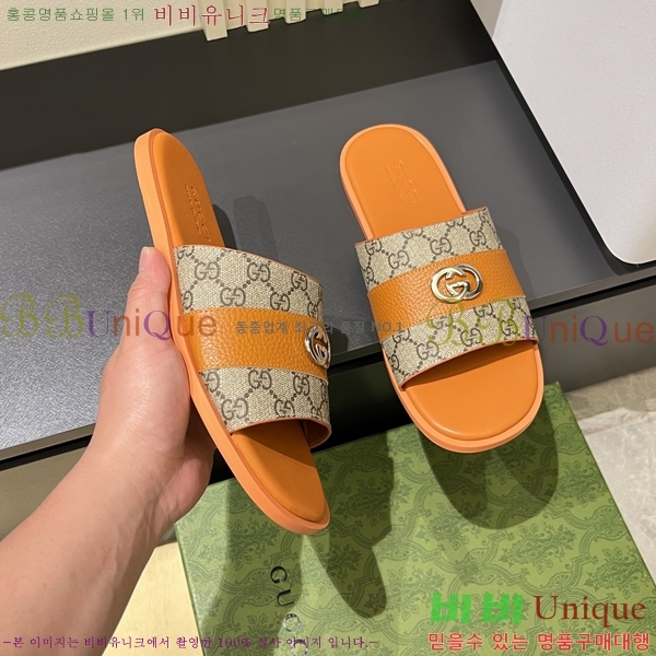 ���� ���� ������ 5481170-1