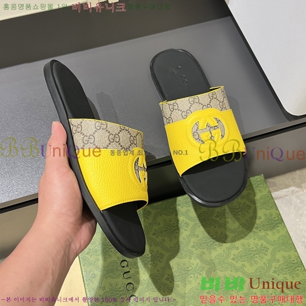 ���� ���� ������ 5481169-3