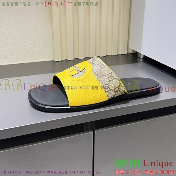 ���� ���� ������ 5481169-3