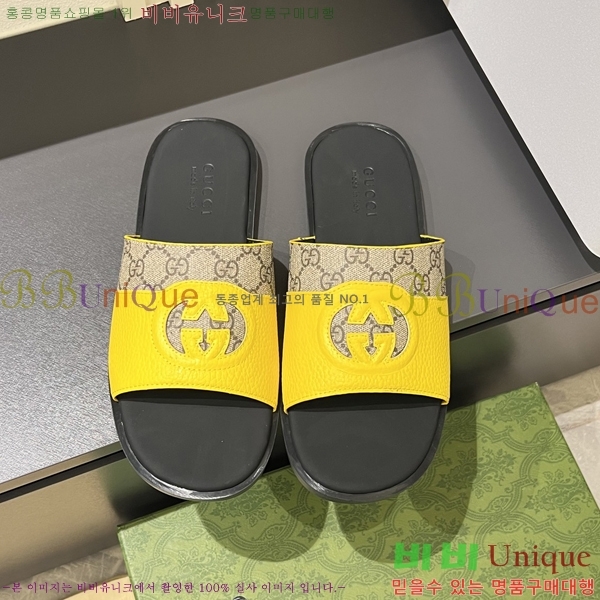 ���� ���� ������ 5481169-3