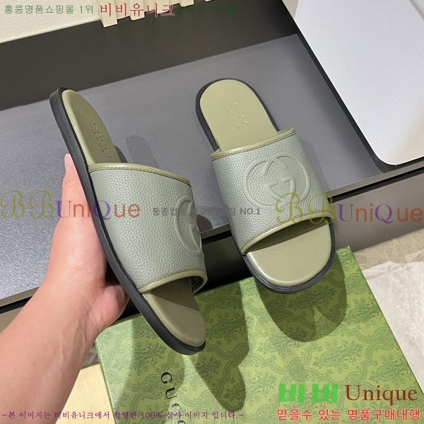 ���� ���� ������ 5481168-1