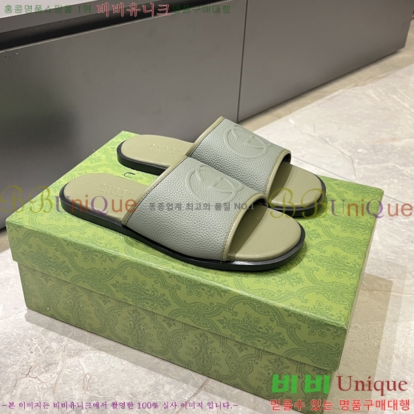 ���� ���� ������ 5481168-1