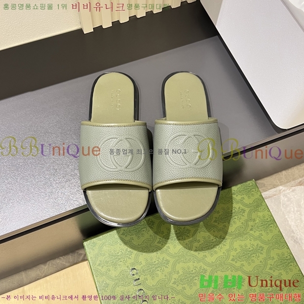 ���� ���� ������ 5481168-1