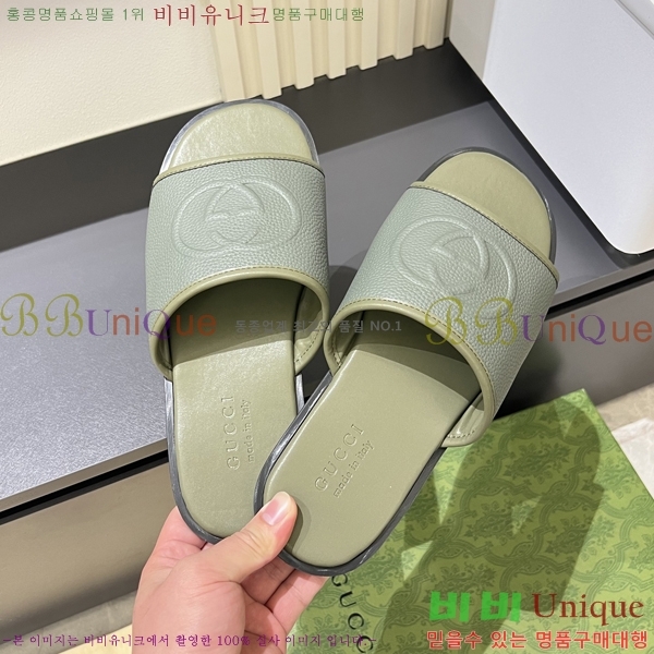 ���� ���� ������ 5481168-1