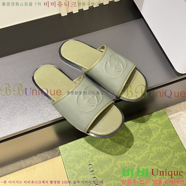 ���� ���� ������ 5481168-1