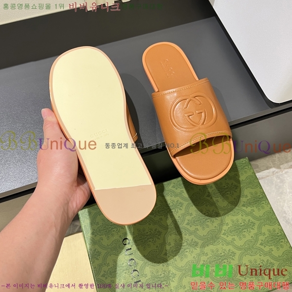 ���� ���� ������ 5481167-2