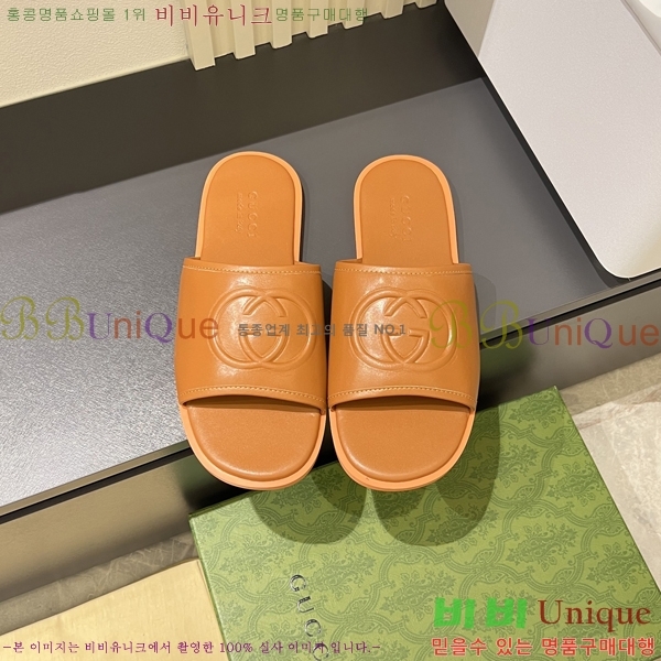 ���� ���� ������ 5481167-2