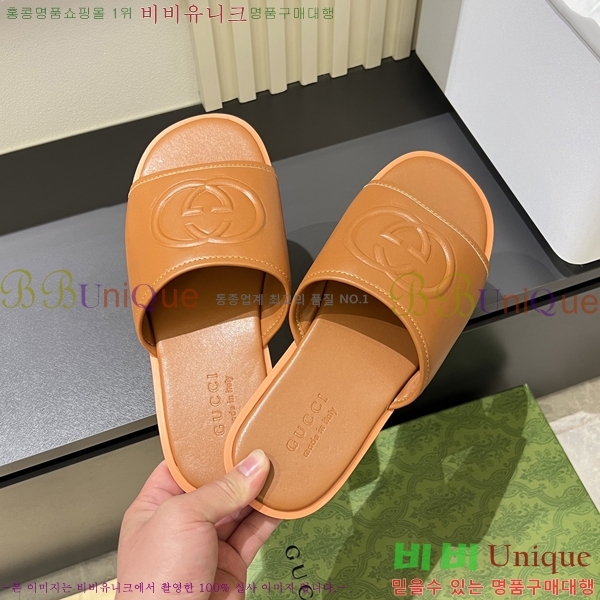 ���� ���� ������ 5481167-2