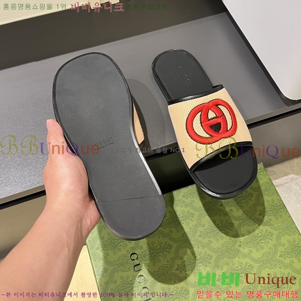 ���� ���� ������ 5481166-1