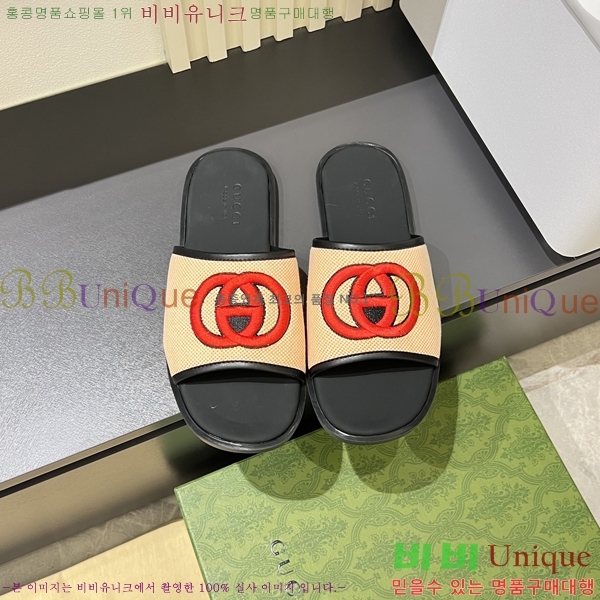 ���� ���� ������ 5481166-1