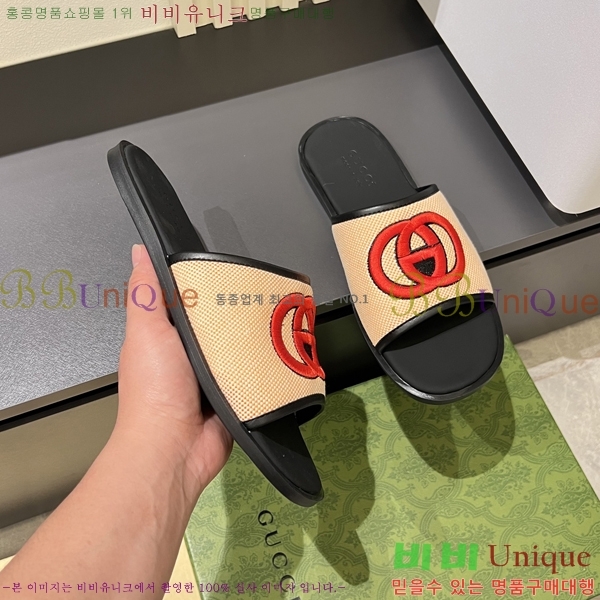 ���� ���� ������ 5481166-1