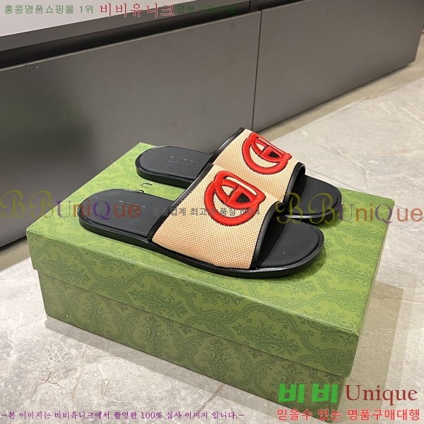 ���� ���� ������ 5481166-1