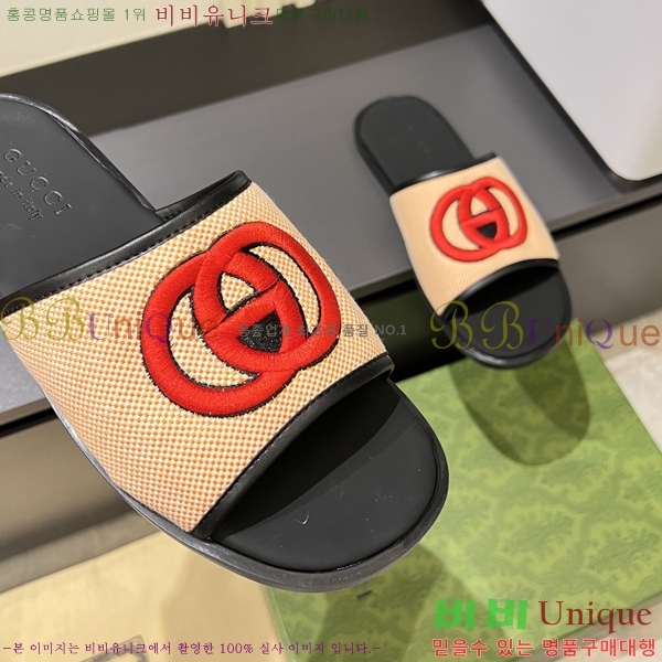 ���� ���� ������ 5481166-1