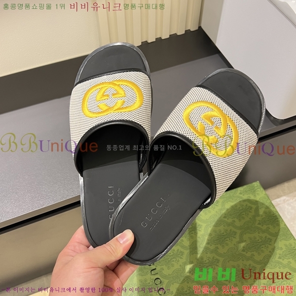 ���� ���� ������ 5481166-3