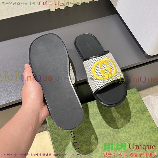 ���� ���� ������ 5481166-3