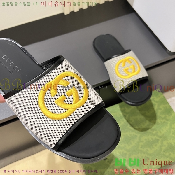 ���� ���� ������ 5481166-3